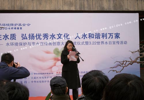 �������OӋ