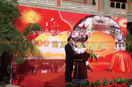 �������OӋ