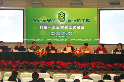 �������OӋ