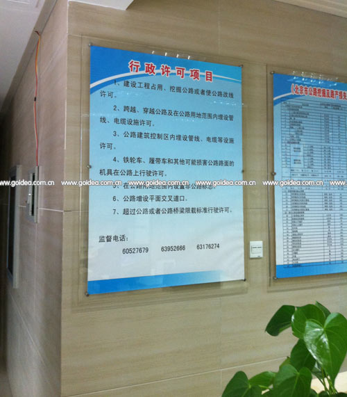 ͣ܇������