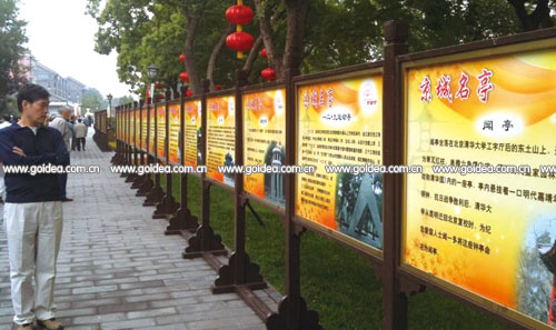 ͣ܇��(ch��ng)����