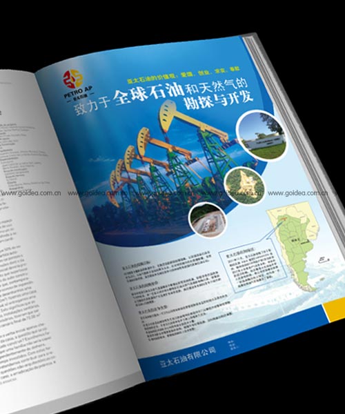 ʯ���s־����OӋ