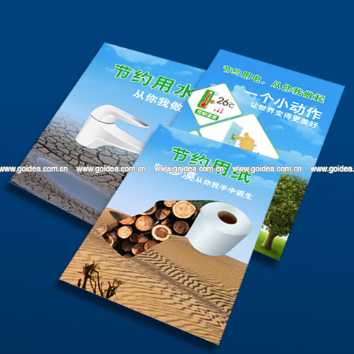 ���s��ˮ����OӋ