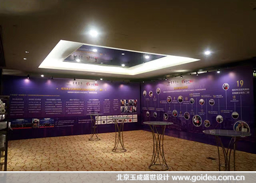 �������OӋ