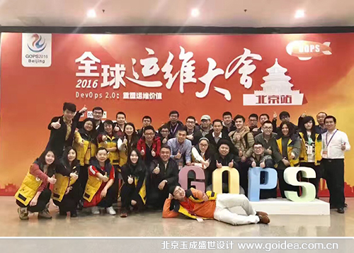 �������OӋ