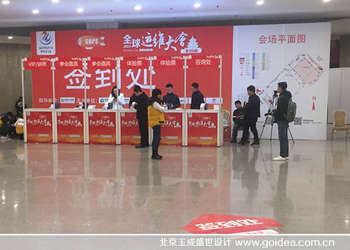 �������OӋ