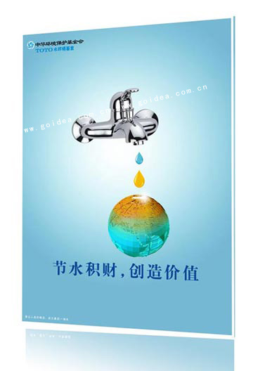 ���溣���OӋ