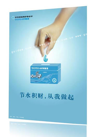 ���溣���OӋ