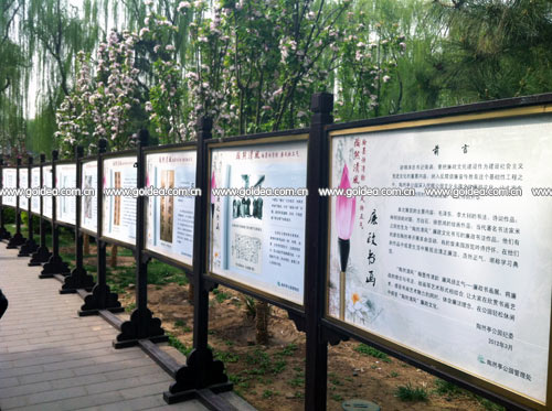 ͣ܇������