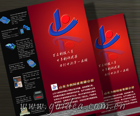 �����O(sh��)Ӌ