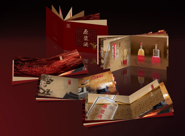 ʳƷ�����OӋ