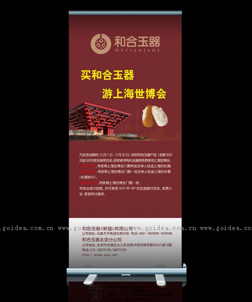 �������OӋ����