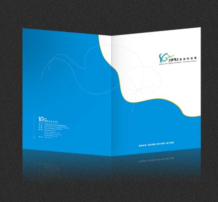 ���տƼ����Ƽ�չ�^�����OӋ