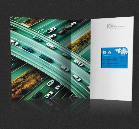 �Ƽ��^�����OӋ