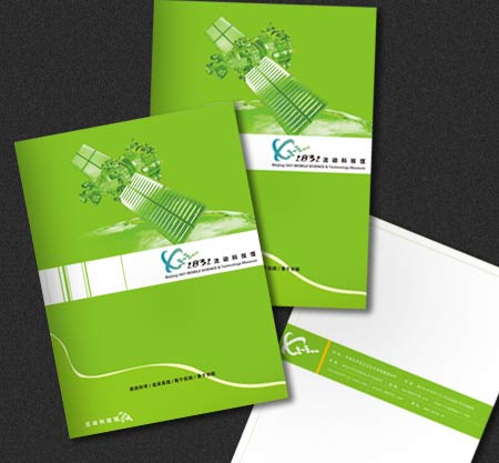 �Ƽ��^�����OӋ