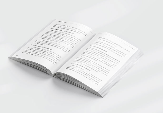 工業(yè)科技產(chǎn)品畫冊、折頁、展架設(shè)計制作