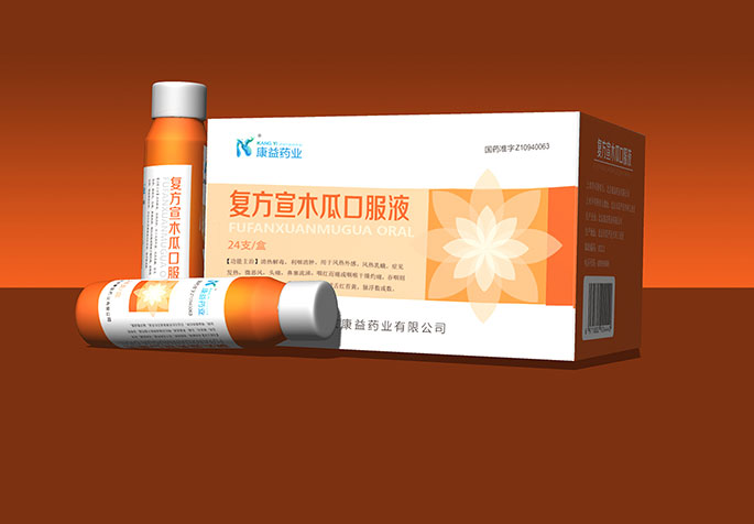 工業科技產品畫冊、折頁、展架設計制作