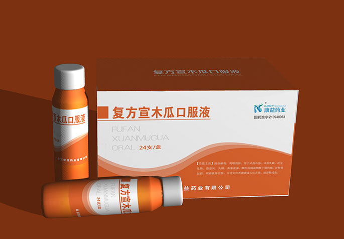 工業科技產品畫冊、折頁、展架設計制作