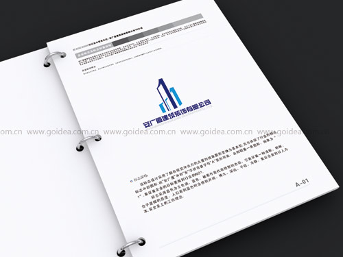 ������˾VI�OӋ