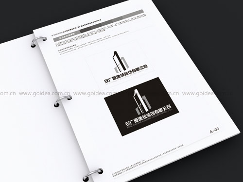 ������˾VI�OӋ