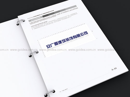 ������˾VI�OӋ