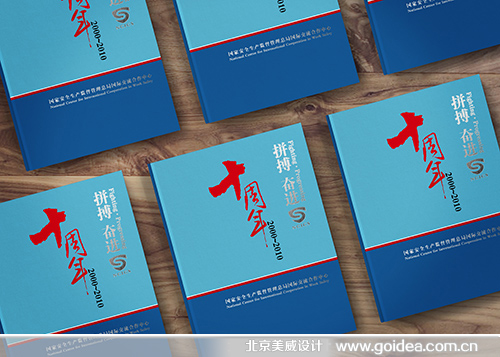 �o(j��)����O(sh��)Ӌ