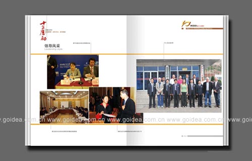 ����c�o(j��)����O(sh��)Ӌ(j��)