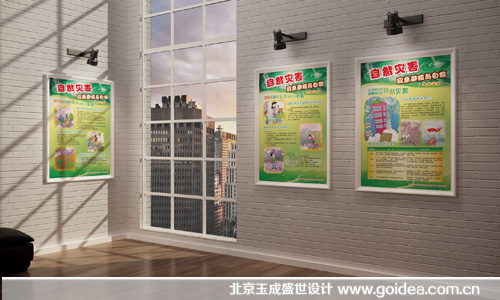 ��ȫϵ�к����O(sh��)Ӌ