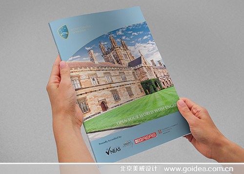 ��ƽ�Y�����S�����O(sh��)Ӌ