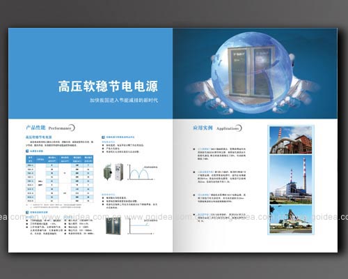 �����حh�����̮����OӋ