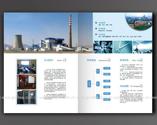 �����حh�����̮����OӋ