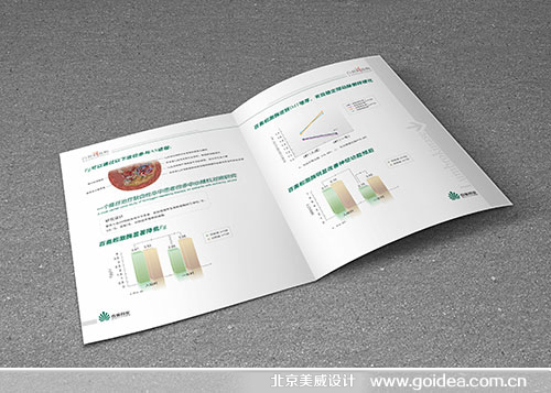 ���Ű��ܰ�ȫ�֙C�ИI����������