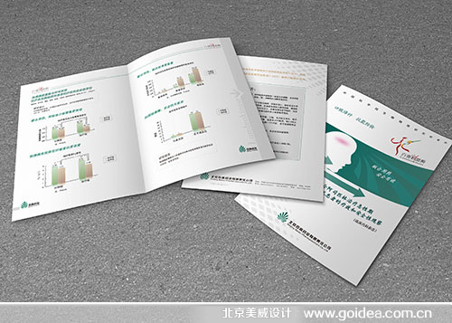 ���Ű��ܰ�ȫ�֙C�ИI����������