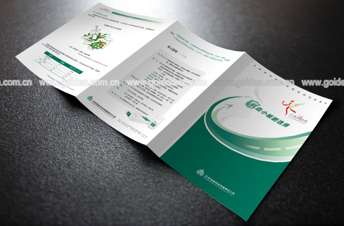 �tˎ��������OӋ