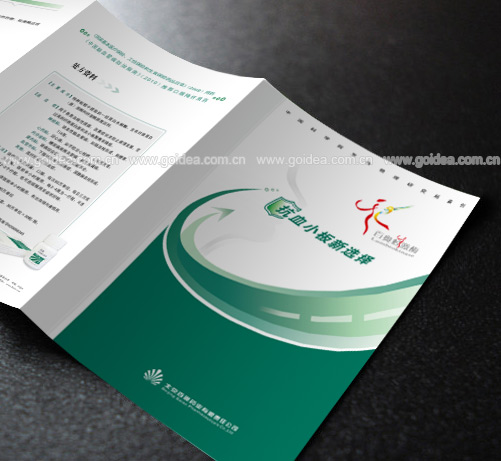 �tˎ��������OӋ