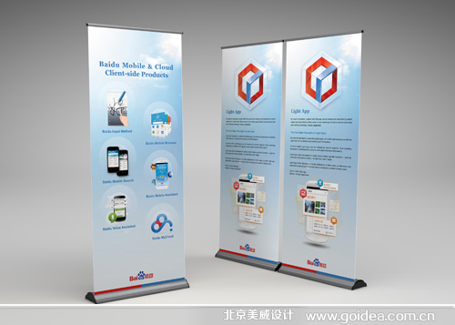 �ٶȾW(w��ng)�j(lu��)�����O(sh��)Ӌ