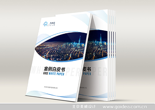 �����ƿƼ���Ƥ���O(sh��)Ӌ(j��)ӡˢ