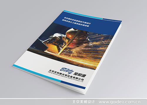 �O���������OӋ