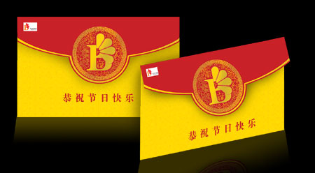 ��ɯ���x��������b