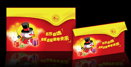 ��ɯ���x��������b