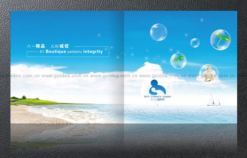 �tԺ�����OӋ���tԺ�������OӋ