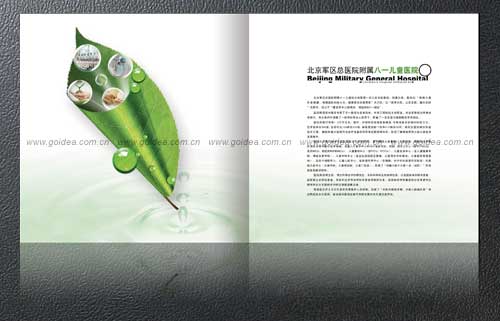 �tԺ�����OӋ���tԺ�������OӋ