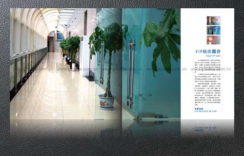 �tԺ�����OӋ���tԺ�������OӋ