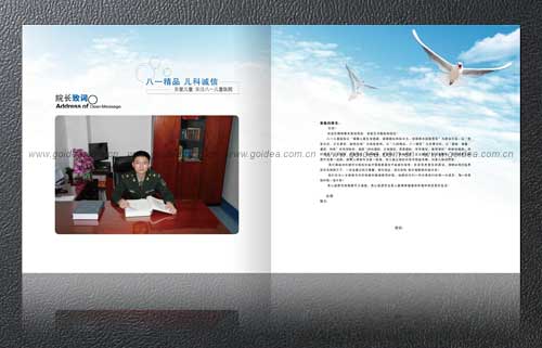 �tԺ�����OӋ���tԺ�������OӋ