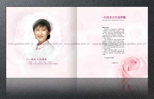 �tԺ�����OӋ���tԺ�������OӋ