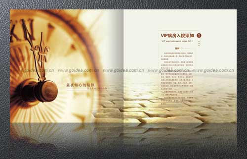 �tԺ�����OӋ���tԺ�������OӋ