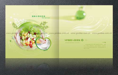 �tԺ�����OӋ���tԺ�������OӋ