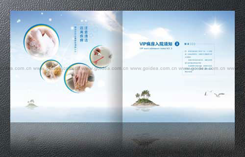 �tԺ�����OӋ���tԺ�������OӋ