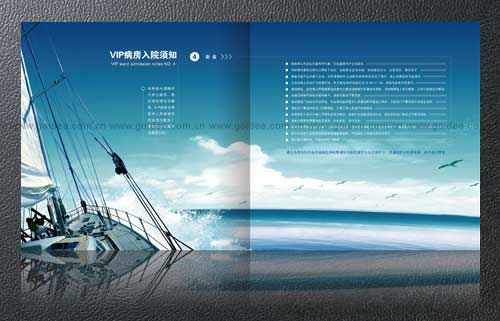 �tԺ�����OӋ���tԺ�������OӋ