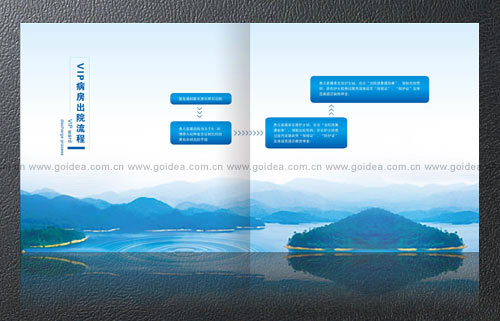 �tԺ�����OӋ���tԺ�������OӋ